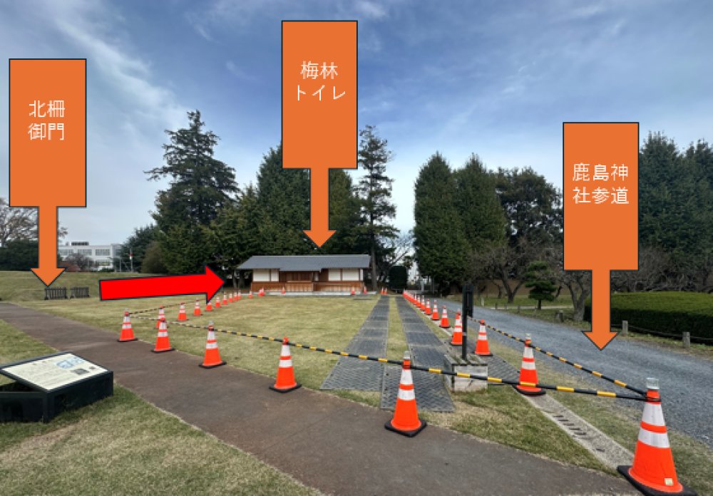 梅林トイレの入り口