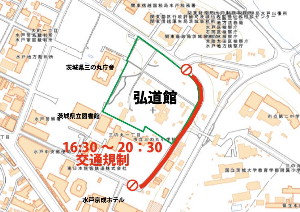 2026．03．07の交通規制図
